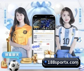 平台简介 - 体育资讯内容服务 - 188bet